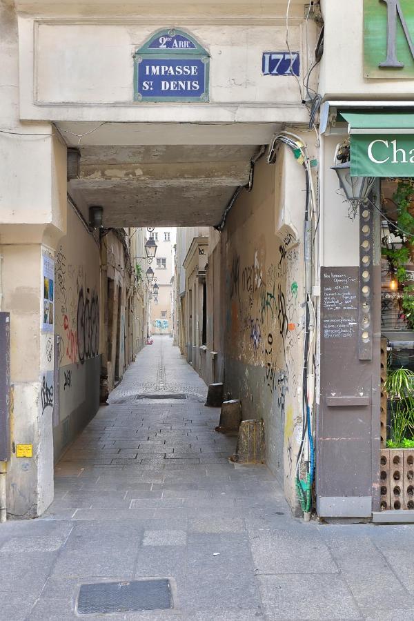 파리 125 - Urban Montorgueil Street Art 아파트 외부 사진